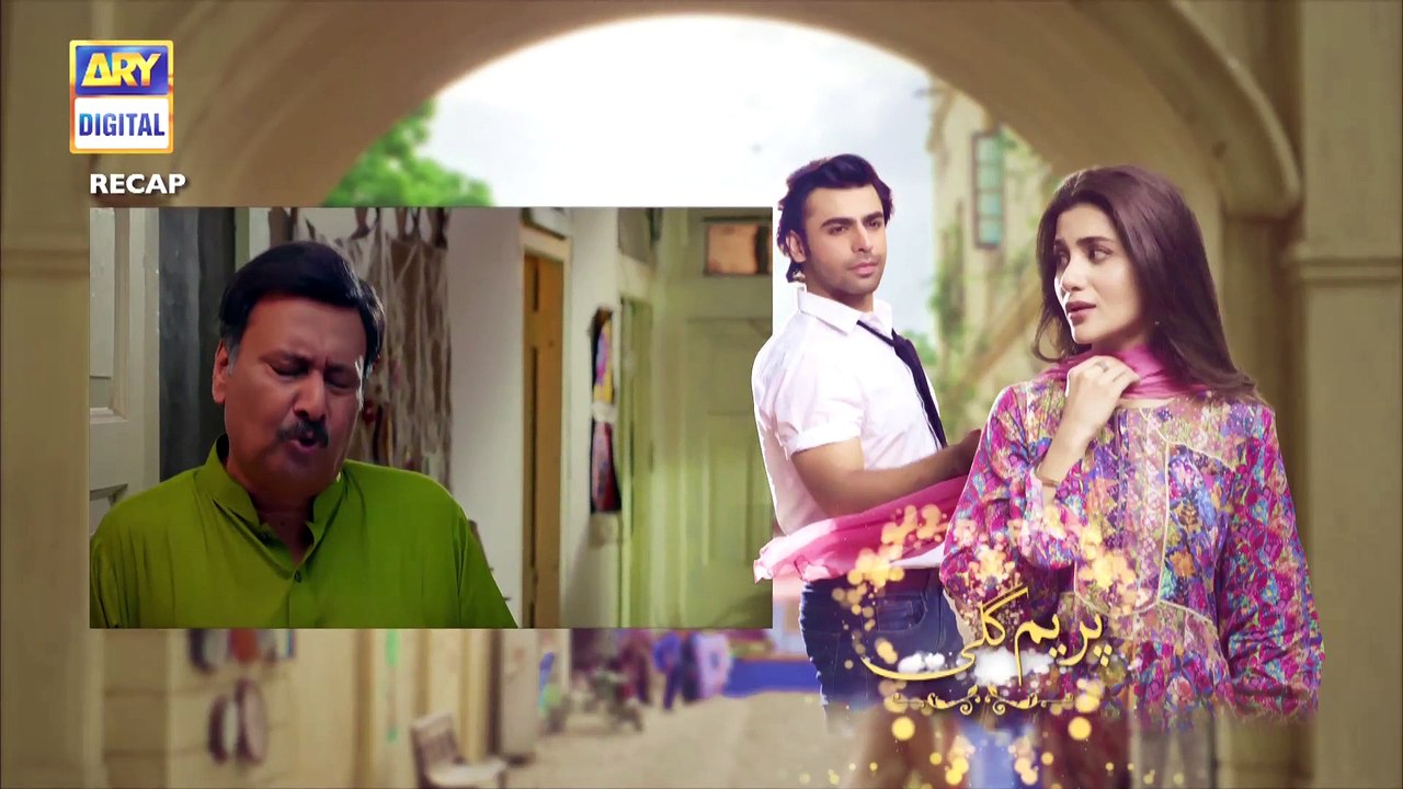 Prem Gali Ep 12