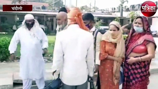 न्याय की आस लेकर एसपी कार्यालय पहुंचे वृद्ध की तबीयत बिगड़ी, यह है मामला