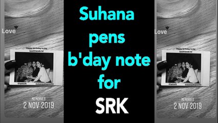 Suhana Khan wishes happy birthday to best friends SRK and Shanaya with a throwback pic