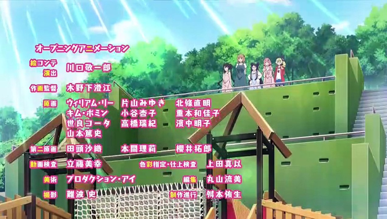 おちこぼれフルーツタルト 04話 「にゅーふぇいす！」