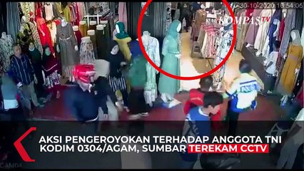 Descargar video: Rekaman CCTV, Polisi Melerai dan Nyaris kena Pukul Saat 2 TNI Dikeroyok Anggota Moge Bandung