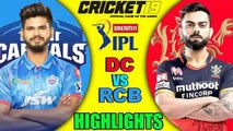 Delhi Captials vs Royal Challengers Bangalore || DC vs RCB || IPL 2020 highlights