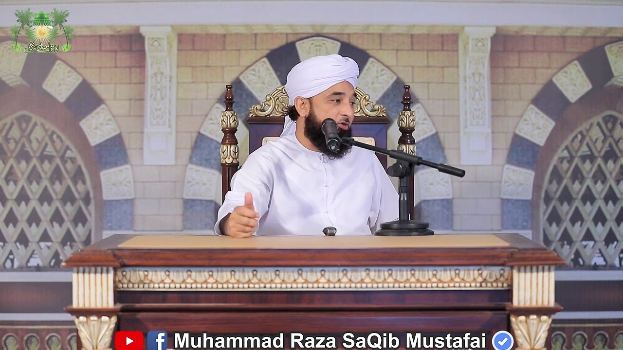 Mitti_me_Shifa_|_عشق_افروز_کلپ_|_Muhammad_Raza_Saqib_Mustafai