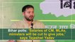 Bihar polls: ‘Salaries of CM, MLAs, ministers will be cut to give jobs,’ says Tejashwi Yadav