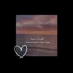 اسلام صبحي --__حالات واتس اب قرآن رائعه--❤️(480P)_1