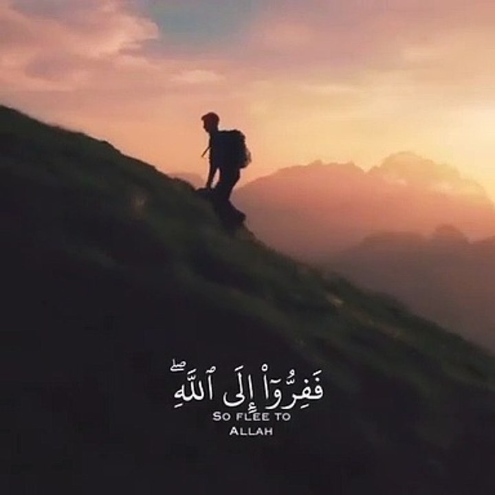 اجمل حالات واتس اب قران كريم بصوت جميل جدا(480P)_1