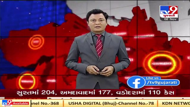 Model code of conduct violation complaint filed in Dhari, Amreli_ TV9News