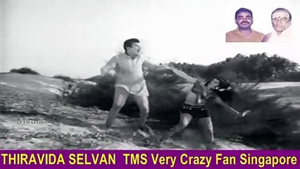 Kadhalikka Vanga 1972 T. M. SOUNDARARAJAN LEGEND,,