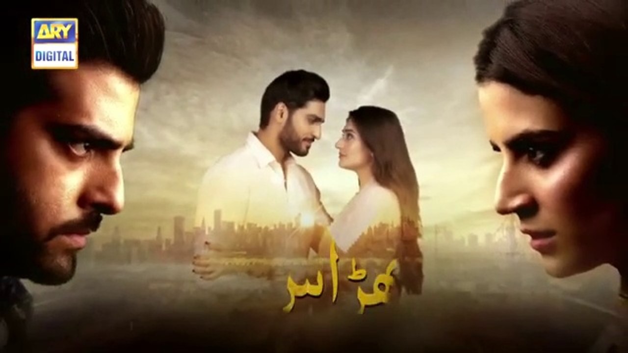 Bharaas_Episode_16_-_2nd_November_2020_-_ARY_Digital_Drama(360p)