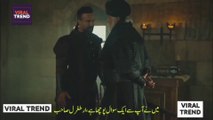 Ertugrul vs Nicola | Ertugrul best Dialogue with Aya Nicola  | Kurulus Osman Season 2 Episode 4 | Kuruluş Osman Season 2 episode 4 | Kurulus Osman Season 2 episode 31 | Kuruluş Osman Season 2 episode 31