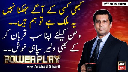 Power Play | Arshad Sharif | ARYNews | 2nd NOVEMBER 2020