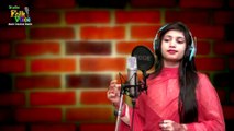 Ar Koto Sohibo Re bondhu- Upoma Talukdar- আর কত সহিবরে বন্ধু- উপমা তালুকদার- New Folk song 2019 - YouTube