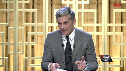 الخبير المالي عبدالرحمن الشيخلي يحلل أزمة تأخير رواتب الموظفين ودور البرلمان