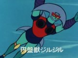 Grendizer capítulo 09 - Domina la ira imperdonable - Español