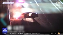 고속도로서 추돌 3명 부상…곳곳서 차량 화재 잇따라