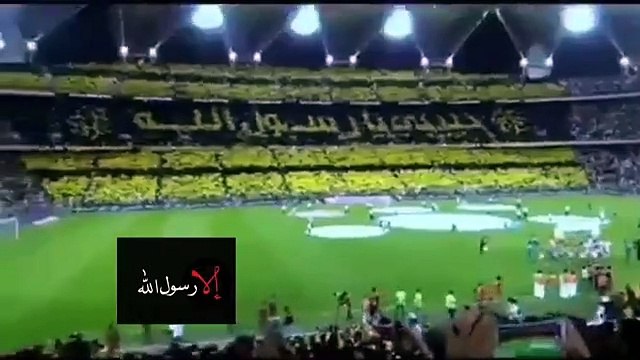 طلع الـبدر عليـنا ___مـن ثنيـات الوداع وجب الشكـر عليـنا ___مـا دعـ 2o2o( 360 X 640 )