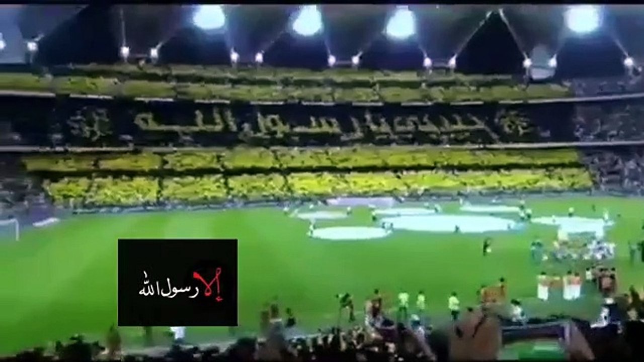 طلع الـبدر عليـنا ___مـن ثنيـات الوداع وجب الشكـر عليـنا ___مـا دعـ 2o2o( 360 X 640 )