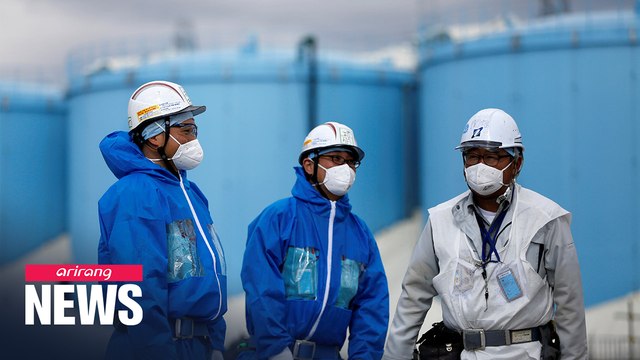 IAEA to dispatch experts to Japan's Fukushima to verify radioactivity measurements in nearby coastal waters