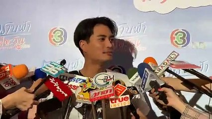 เปิดใจ 'ปั้นจั่น ปรมะ' #มติชนบันเทิง #มติชนออนไลน์