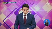 김종인, 서울·부산 중진 만찬…시장 후보 논의 ‘시동’