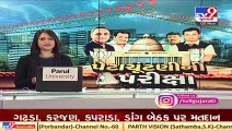 Gujarat Bypolls_ Voting to begin on Abdasa assembly constituency in Kutch shortly _ TV9News