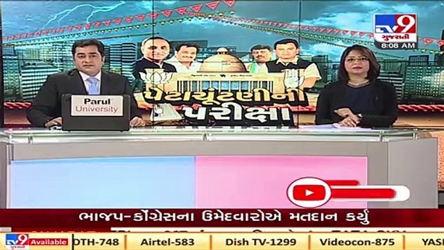 Gujarat Bypolls_ BJP Candidate from Morbi Brijesh Merja casts his vote _ TV9News (1)