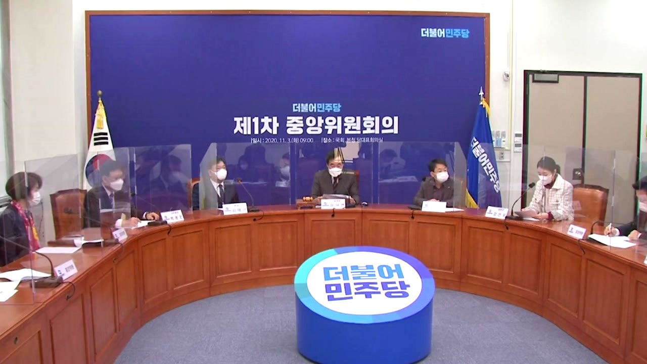 [더뉴스-더인터뷰] 여야, 빨라진 '선거 시계'...공천 준비 본격 시동 / YTN