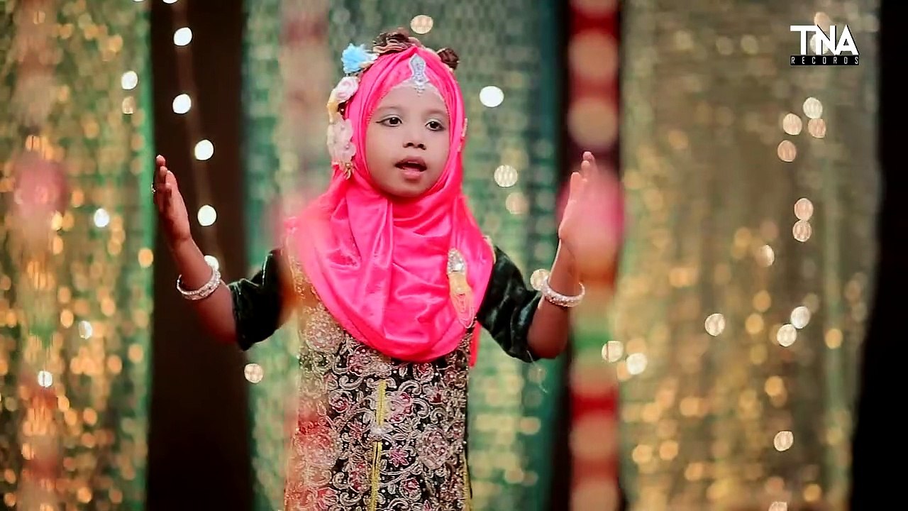 NEW 12 RABI UL AWAL NAAT 2020 -- AEY HAIN MERE SARKAR -- SHEHZADI FATIMA -- TNA RECORDS