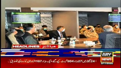 ARY NEWS HEADLINES | 9 AM | 3rd November 2020