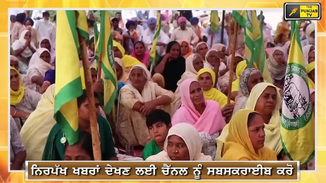 ਦੀਪ ਸਿੱਧੂ 'ਤੇ ਹੋਵੇਗਾ ਡੀਜੀਪੀ ਦਾ ਐਕਸ਼ਨ? DGP Punjab will take action on Deep Sidhu and Shambhu Morcha?