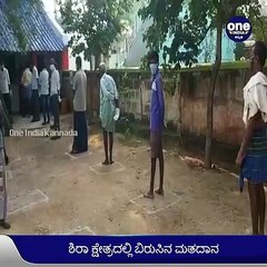 ಶಿರಾ ಉಪಚುನಾವಣೆ: ಟೆಂಪಲ್‌ರನ್‌ ನಂತರ ಮತದಾನ ಮಾಡಿದ ಬಿಜೆಪಿ ಅಭ್ಯರ್ಥಿ ರಾಜೇಶ್ ಗೌಡ