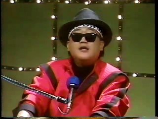 Sunday March 일부 [1987년 2월 8일]