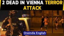 Vienna terror attack: 2 dead as gunmen open fire at public | Oneindia News