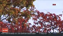 [날씨] 전국 맑지만 이른 추위…내일 아침 서울 영하권