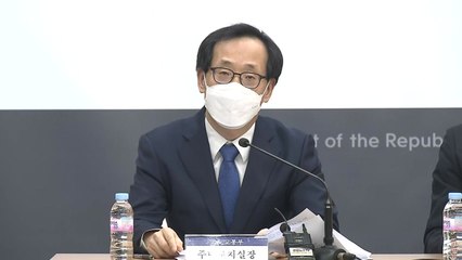 [현장영상] 1세대 1주택자, 공시가 6억 이하 재산세율 인하  / YTN