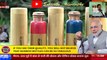 Bamboo Bottle Launch By Nitin Gadkari|Bamboo Water Bottle Business Plan|Bamboo Bottle Design| Bamboo Bottle Sustainability