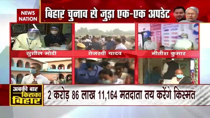 People want Tejashwi as CM in Bihar, says Tej Pratap Yadav