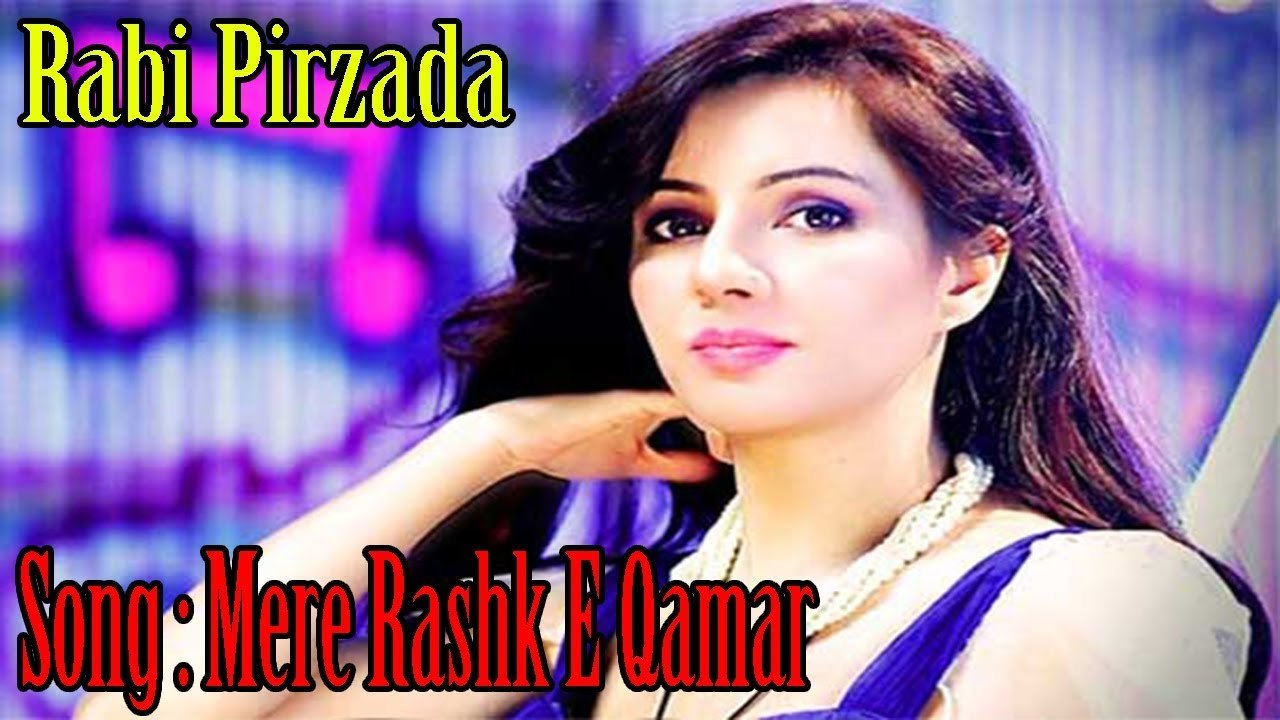 Mere Rashk E qamar | Rabi Pirzada | Love Song | Gaane Shaane