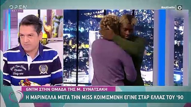 GNTM Spoiler: «Άφωνη» η Καινούργιου όταν έμαθε ποιος παίκτης φεύγει σύντομα!