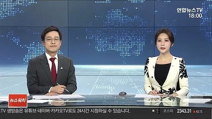 BTS '다이너마이트', 미국 라디오 첫 10위내 진입