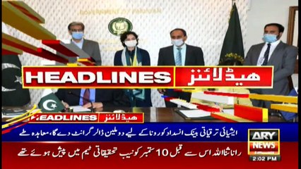 ARY NEWS HEADLINES | 2 PM | 3rd November 2020