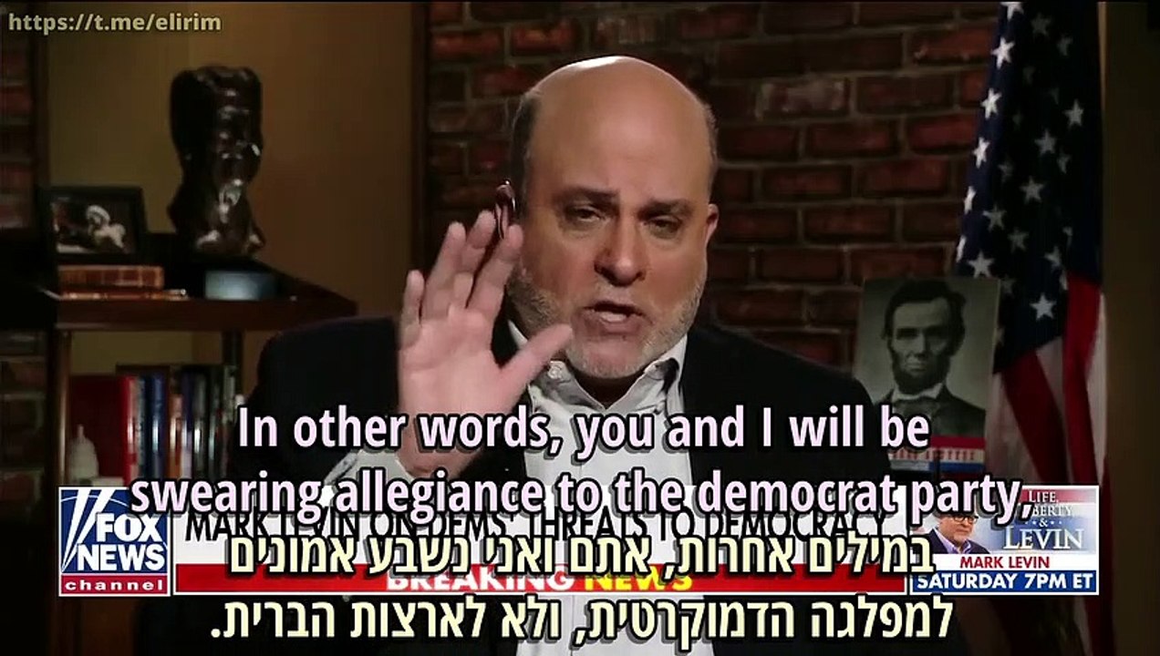 Mark Levin - Call for Action