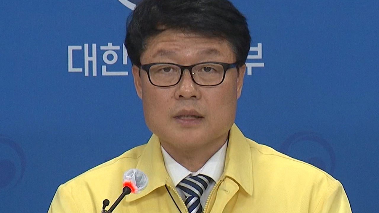 식약처 "불법 수입 마스크 유통 집중 단속" / YTN