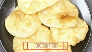 Pujur Luchi  | Puja Recipe | Puja Special | নরম সাদা ফুলকো লুচির পারফেক্ট রেসিপি (টিপস সহ)।Perfect Luchi Recipe।How to Make Luchi।Fulko Luchi