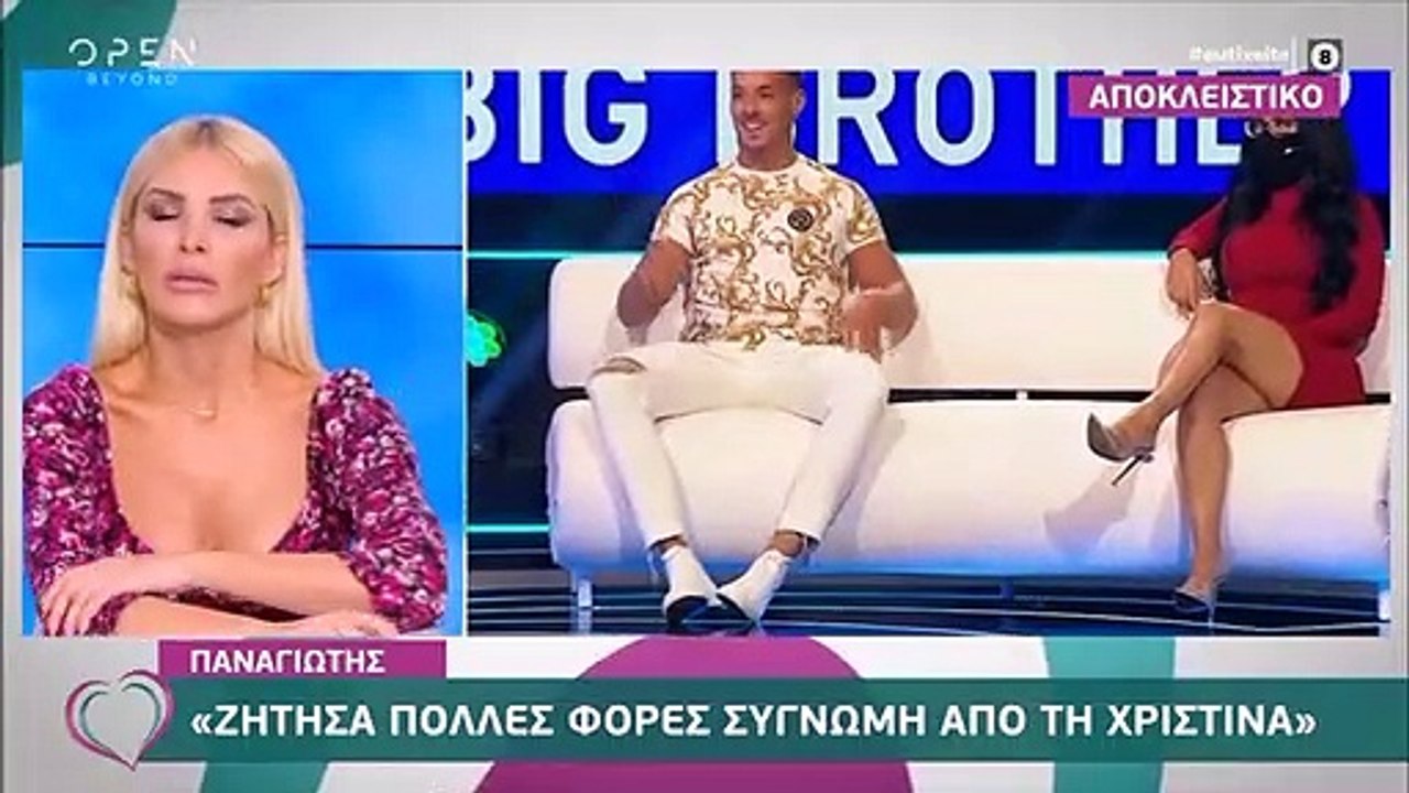 Big Brother: Η αλλαγή του Παναγιώτη μετά την απ...