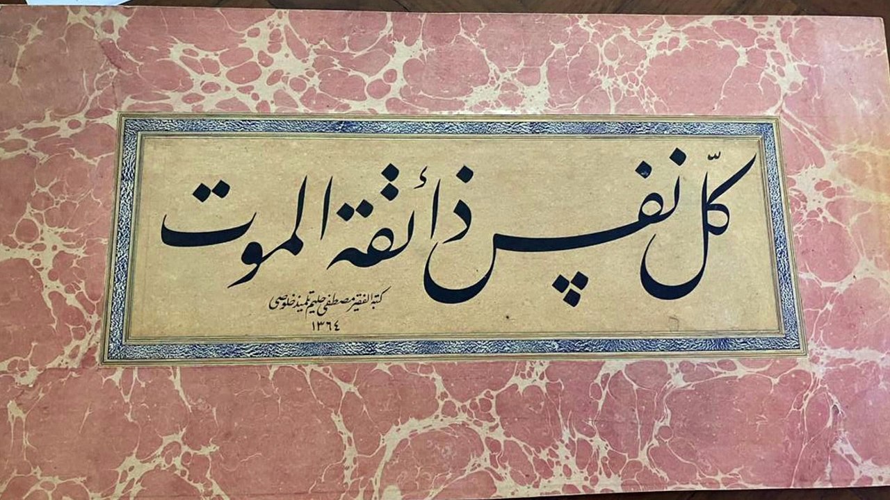 Mimar Sinan Üniversitesi’nden 5 tarihi eser çalan güvenlik görevlileri yakalandı