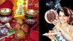Karwa Chauth 2020: करवा चौथ उद्यापन विधि | Karwa Chauth Udyapan Vidhi In Hindi | Boldsky