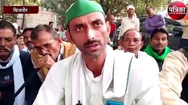 इन मांगों को लेकर किसानों ने किया धरना प्रदर्शन