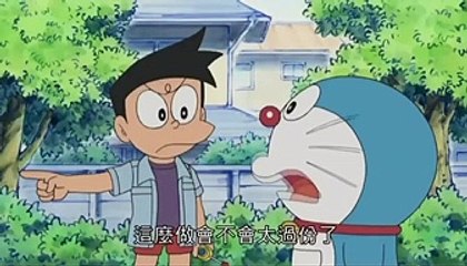 多啦A梦中文完整漫画