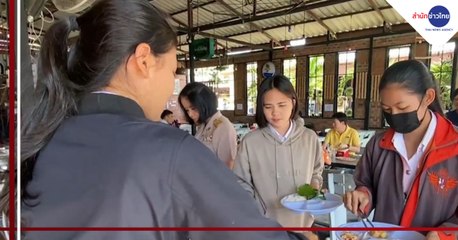 เรื่องพลบค่ำ ช่วงที่ 1 วันอังคารที่ 3 พฤศจิกายน 2563